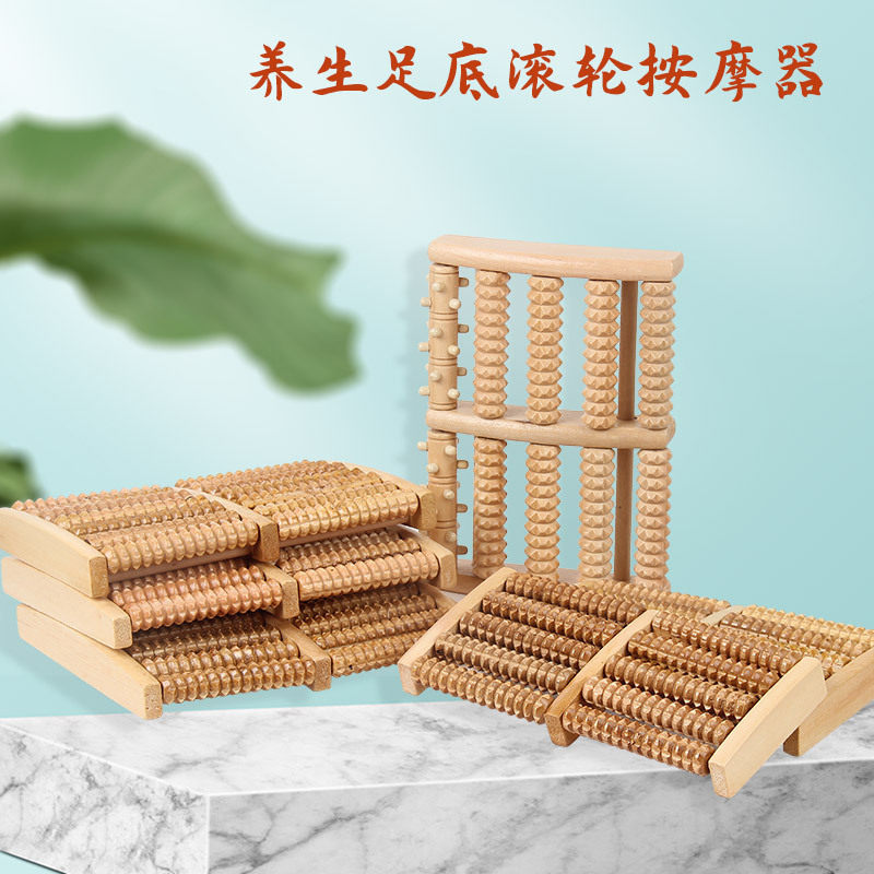 Home Source Source Massage Wooden Roll Five-row Solid Solid Wood Feet Foot Leg Massage