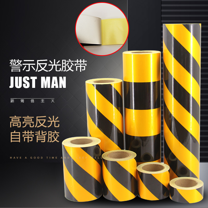 Reflective Film Reflective with adhesive tape INTERIOR REFLECTIVE FILM BLACK YELLOW REFLECTIVE PATCH TRAFFIC FILM ARROW REFLECTIVE PATCH POINTS TO MARK