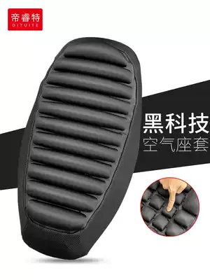 Electric car airbag cushion cover 3D inflatable thickening shock absorption sunscreen insulation locomotive long-distance riding seat cushion Universal