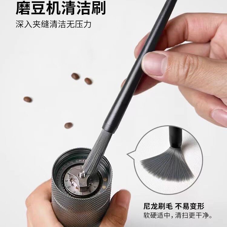 Coffee Cleaning Brush, Non-Shedding Soft Bristles, Food-Grade Small Brush, Dust Removal, Hand-Cranked Coffee Grinder Cleaning Long Bristle Brush