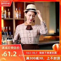 Hou Yun cake shop waiter work clothes long sleeve female Cafe restaurant dining milk tea burger shop clothing autumn and winter