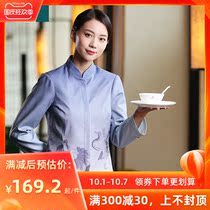 After the high-end hotel catering waiter work clothes female autumn and winter clothing hotel tea house special ear clothing long sleeve