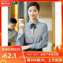 Hou Yun Restaurant Overalls Women Long Sleeve Cake Bake Milk Tea Shop Cafe Catering Waiter Clothing Autumn and Winter Clothes