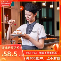 Houtun restaurant waiter work clothes short sleeve female milk tea shop cafe cake shop clothing catering tooling summer