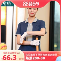 Очистка тетя для рабочей одежды для женщин с короткими рукавами летние гостиничные номера.