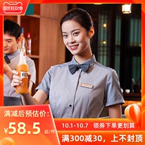 After Yunxi restaurant waiter work clothes womens short sleeve hotel dining cafe cake milk tea shop clothing summer