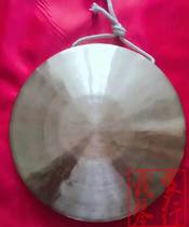 Gong pure copper treble hand gong gong drum instrument small gong high pitch bass professional sound copper Qin Qing instrument