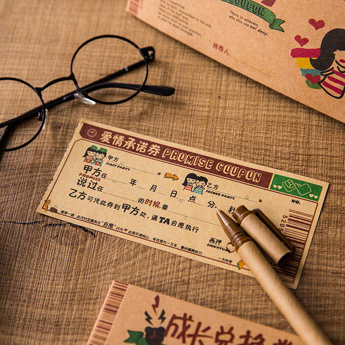 Love Promise Coupons for Girls, Boys, Husbands and Wifes to Exchange for Valentine's Day Birthday Creative Gifts for Couples Checkbook