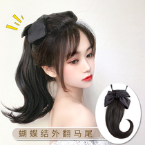 Bowknot micro roll high ponytail wig female long hair strap super light clip grip type natural no trace