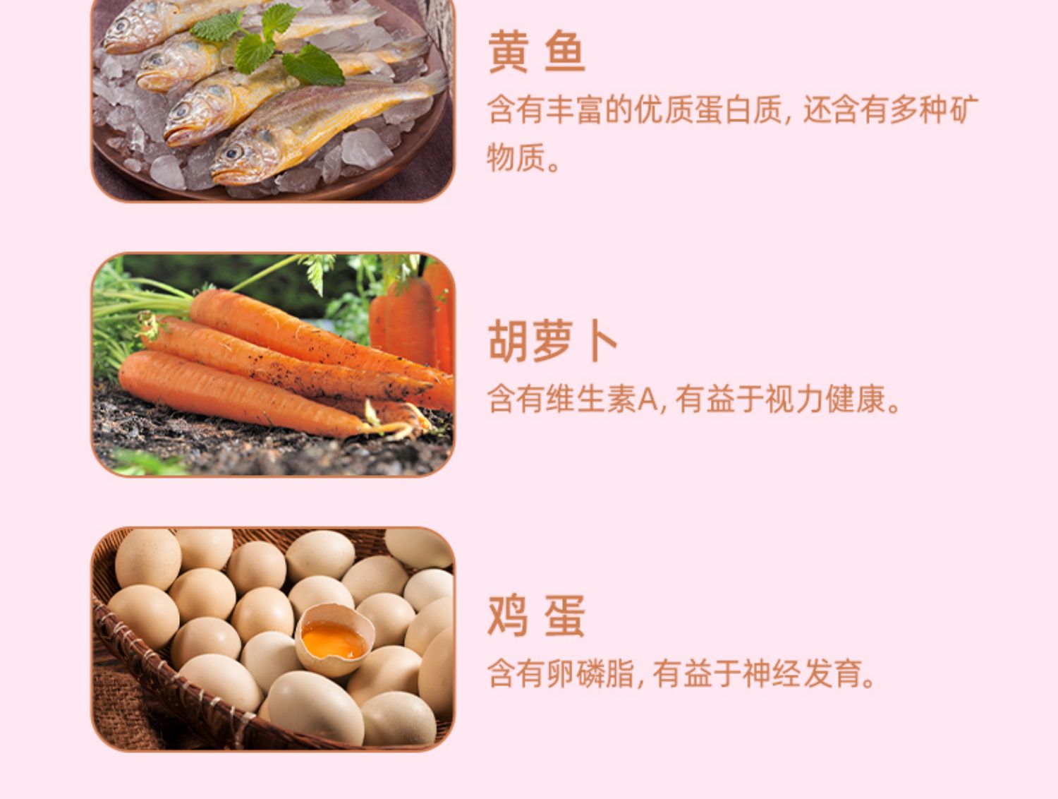 窝小芽一周彩虹小馄饨牛肉混沌云吞多口味