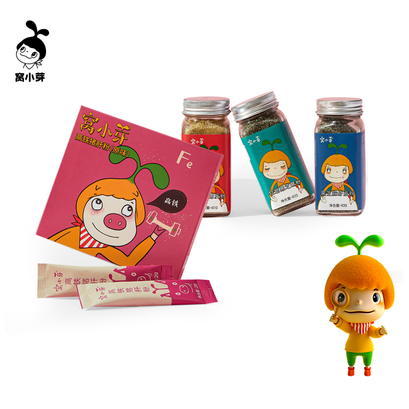 Nest Small Bud Seasoned Powder Mix Meal with High Speed Rail Pork Liver Powder Sesame Powder Sea Moss Walnut Powder Deputy Food Mix Seasonings