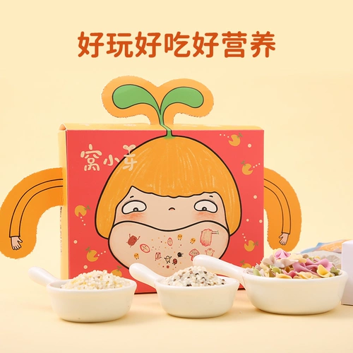 [Участник эксклюзив]