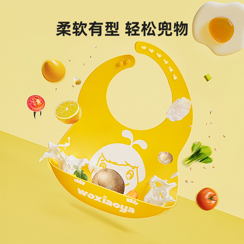 Nest Buds Children Silicone Rubber Bib Cartoon Silicone Bib For Dinner Drinking Water Feeding Pockets Waterproof Spit Hood
