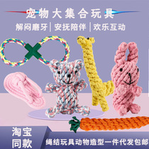 Tobao warrior Galaxy detective Sonic Thunder brother Star Ki