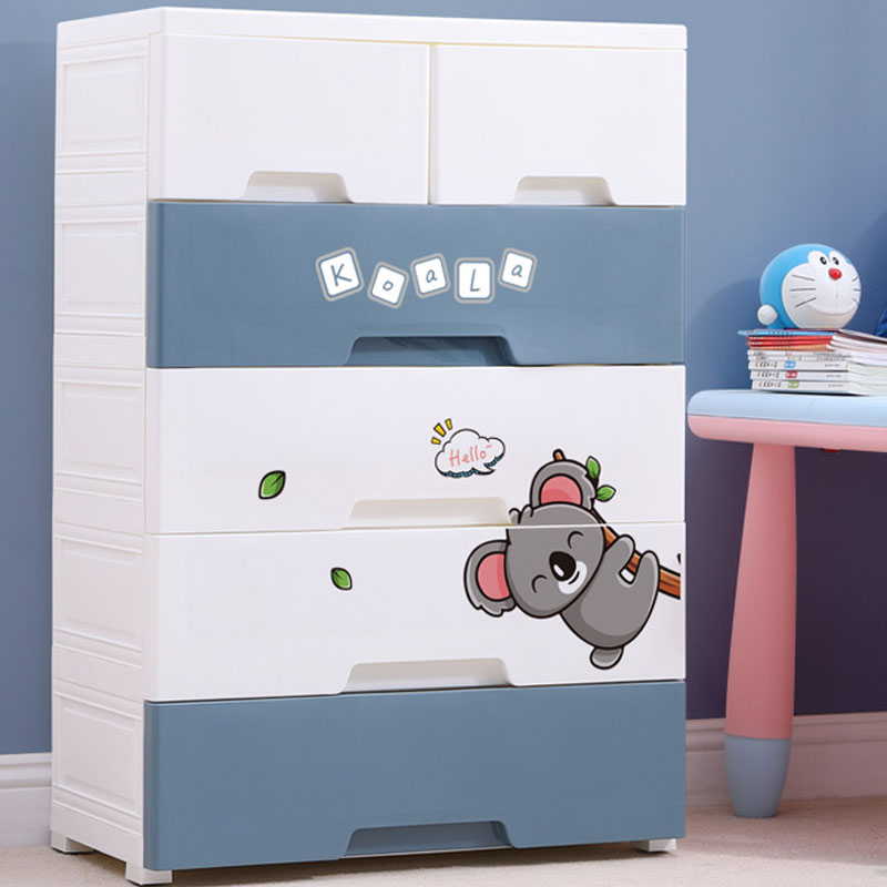 Fanlia 58cm thickened plastic children's toy storage cabinet home drawer type baby baby cabinet locker