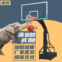 Basketball hoop home outdoor adult standard basket frame indoor movable floor small shooting outdoor professional training