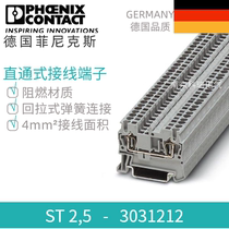 Phoenix Terminal Block 3031212 - ST2 5 spring feed-through terminal block
