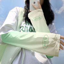 Loose sun protection sleeves for women with good looks in summer plus size cycling and driving arm protection ice sleeves anti-UV ice silk