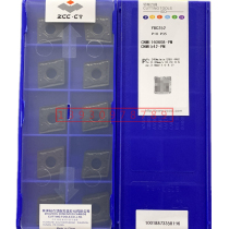 Zhuzhou Diamond Large Rhombus Numerical Control Car Blade CNMG160608 CNMG160608 160612-PM YBC251 252 YBC251