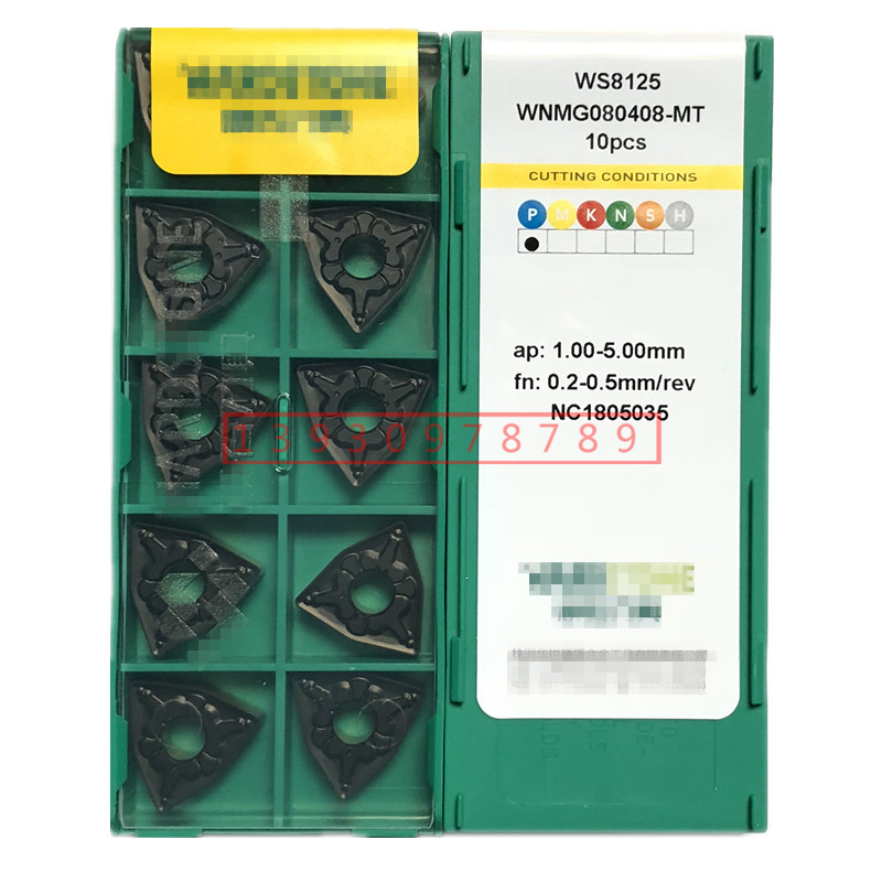 CNC external turning blade WNMG080404 080408 080412-MT WS8125 for steel parts