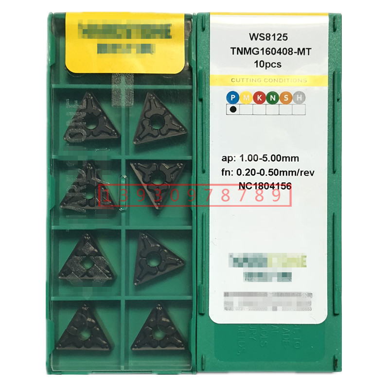 CNC External Turning Blade TNMG160404 160408 160412-MT WS8125 for steel parts
