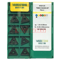Numerical control Outer round car blade TNMG160404 160408 160412-MT WS8125 special for steel pieces