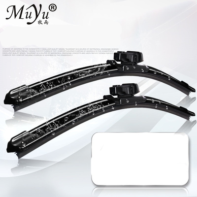 【牧雨】99%车型通用4S专用雨刮器一对