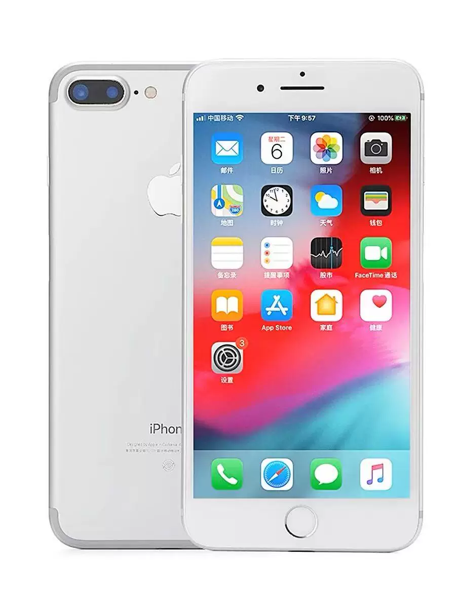 Смартфон (Apple) iPhone 7 / 7 Plus, 4G, 4,7–5,5" дисплей, 32/128 ГБ