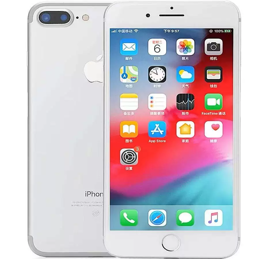 Смартфон (Apple) iPhone 7 / 7 Plus, 4G, 4,7–5,5" дисплей, 32/128 ГБ