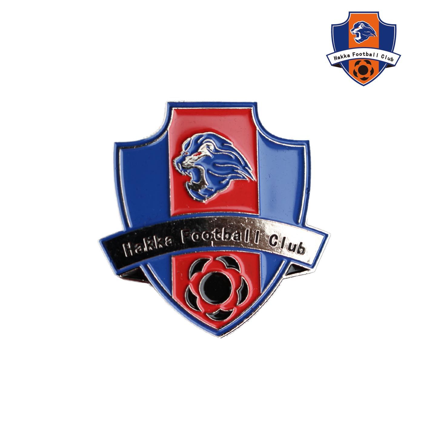 Meizhou Hakka Football Club commemorative metal badge