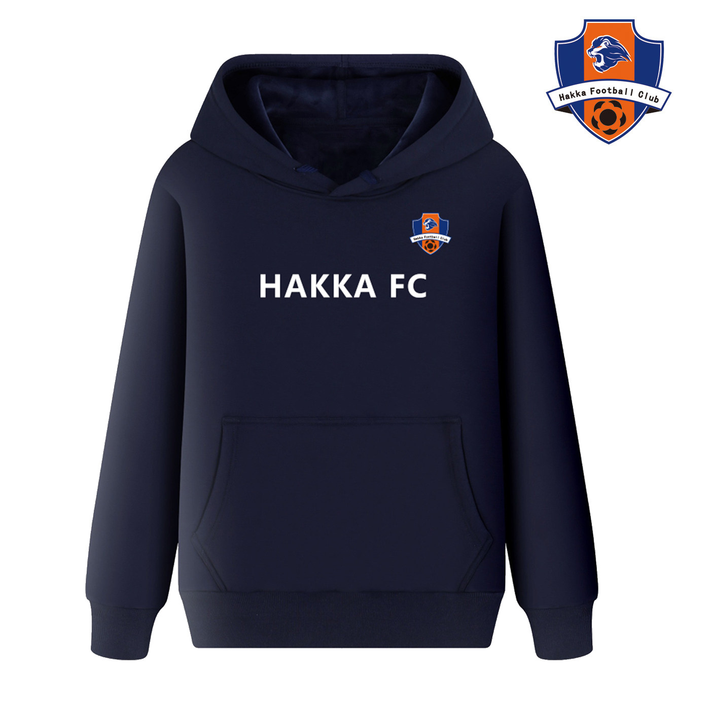 Mezhou Hakka football club 2021 Lieven cap Cavet clothing HAKKA FC printed