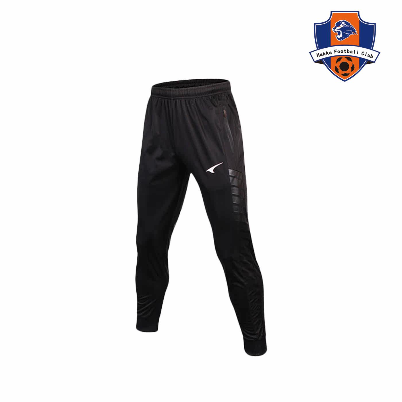 Mezhou Hakka Football Club 2020 Commuter Sports Long Pants
