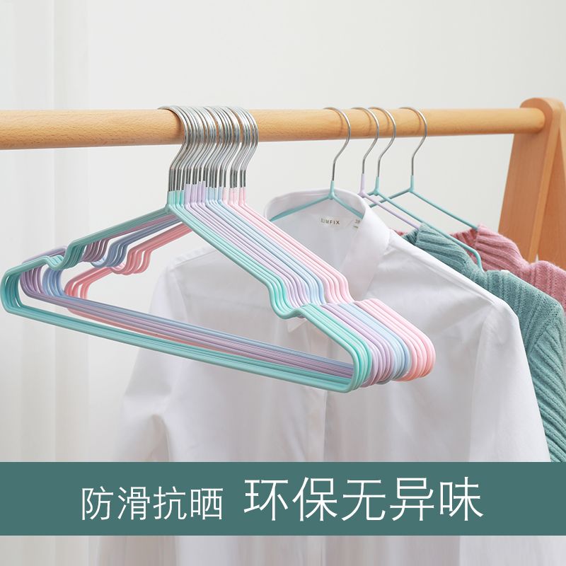 Hanger Home Hanging Clothes Non-slip Sunning Clothes Hanger Prop Dorm Clothes Rack Containing Clothes Hang Adults Plus Coarse Clothes Hanger-Taobao