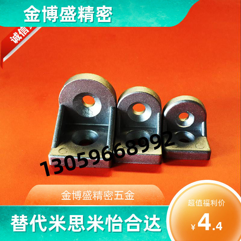 40 angle piece steering angle code steering angle aluminum extrusion material handle angle connector special connector for aluminum extrusion material