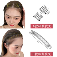 Тип C (сломанные волосы на спине)+Абэграф (сломанные волосы с обеих сторон)