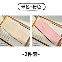 Бежевый розовый комплект, 2 шт