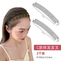 2 Установка модели C (задняя часть основной картины головы)