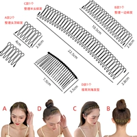 A+b+c+d четырех костюма