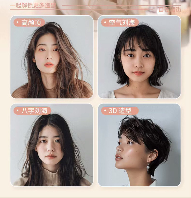 食颜派 可伸缩卷发梳【可伸缩 口袋造型梳】【打工人办公室好物】