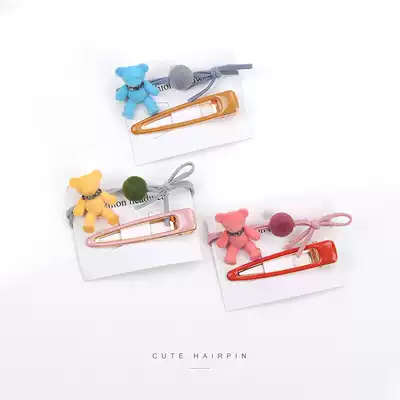 Plush cute bear Hairband children hairclip Net Red Girl hair ball hairclip edge clip girl cartoon leather band headwear