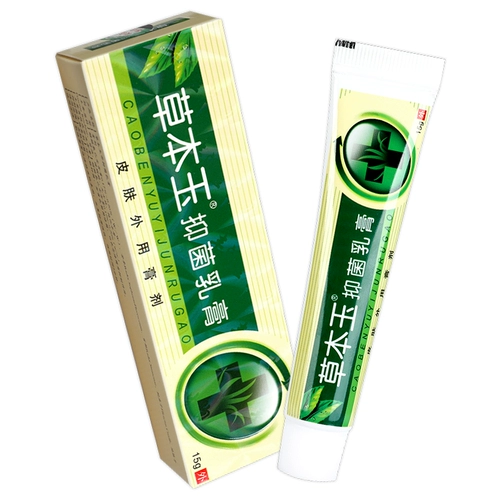 Травяной антибактериальный крем, мазь, наружное применение