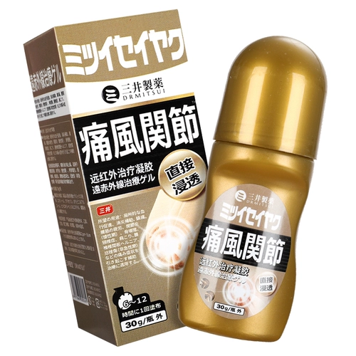 Mitsui Pharmaceutical Far инфракрасный