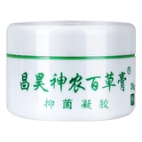 【Аутентичный】 Changhao Shennong Baicao Paste Past