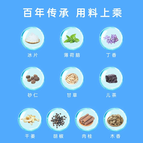 Дракон и тигр таблетки 60 таблетки Рендана ...