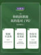 Fuyanjie Injectable Lubricant, Sexual Products for Couples, Women's Special Private Parts, Human Vagina, Erotic Oil Gb