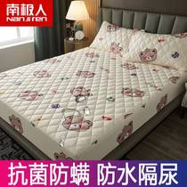 South Pole Anti-waterbed Ogasawara Urine-Proof Breathable Anti-Mites Full Bag Anti-Dust Set Mat Bed Mat Protection Bed Cover