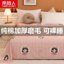 South Pole 100% All cotton thickened mulling bed sheet double cute pure cotton quilts with single machine cant afford a single student