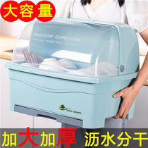 Kitchen large plastic cupboard with lid for Bowl Box drain bowl rack bowl chopsticks storage box dish tableware storage box dish tableware cage finishing rack