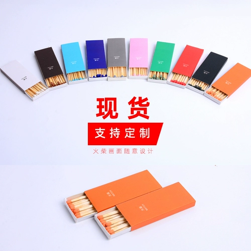 Индивидуальная реклама черная -голова с матчем цвето