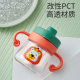 Rikang children's water cup baby learning drinking cup 6 months and above baby duckbill cup household silicone straw cup 180ml